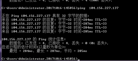 第十步