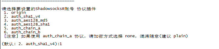 第二十一步