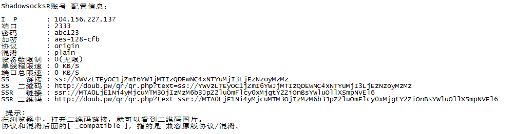 第二十五步